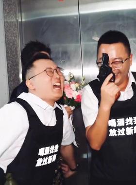 伴郎团接亲喝酒找我战术马甲可定制潮流kanye侃爷同款防弹背心