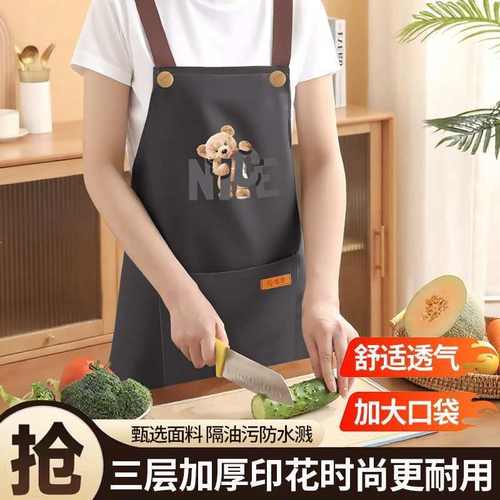 颜值款围裙-加厚背带设计多场景