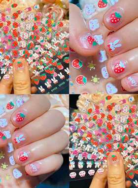 儿童卡通指甲贴公主宝宝防水美甲贴花小孩玩具小兔子背胶美甲贴纸