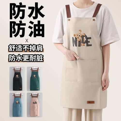 围裙颜值款-明星推荐加厚加大