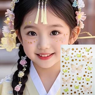 2026新款薄纱蝴蝶儿童脸贴舞台妆脸贴演唱会脸贴女童表演脸部专用