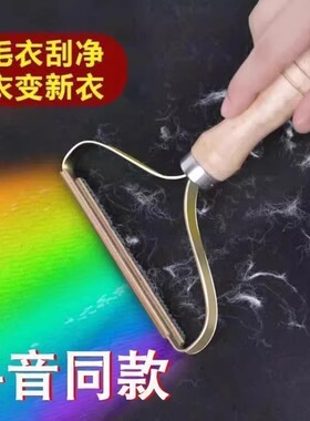 大衣刮毛器刮毛球家用毛呢去除球神器沾毛不伤衣物手动粘毛器衣服