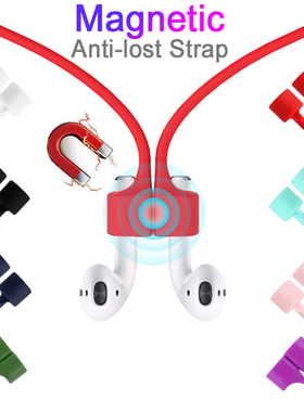 2in1 Magnetic Earphone Strap for AirPods 2 3 pro case accessories TWS Anti Lost Strap String Rope
