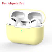 2024 New Silicone Cover Case For Apple Airpods Pro 3 Sticker Skin Bluetooth Earphone Cases Air Pods thumbnail 5