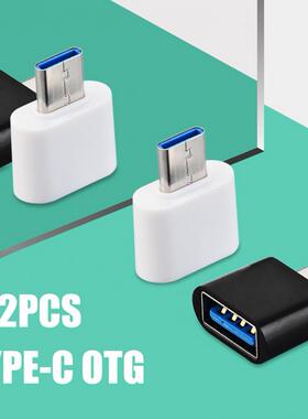 Used For Mouse Flash Drive 2Pcs High Speed Male To Female