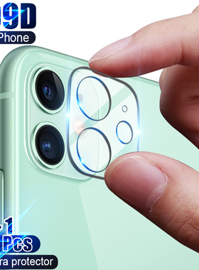 Camera Protection Glass For iPhone 11 Pro Max X XR XS MAX