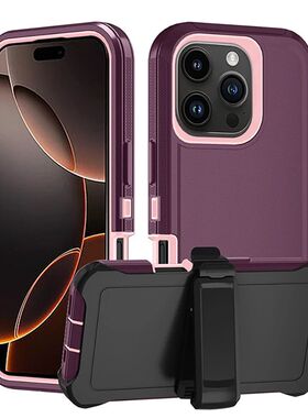 Armor Shockproof Defender Phone Cases For iPhone 16 15 14