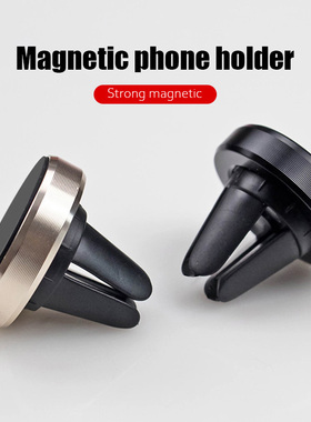 Round Magnetic Holder Stand Magnet Cellphone Bracket Car