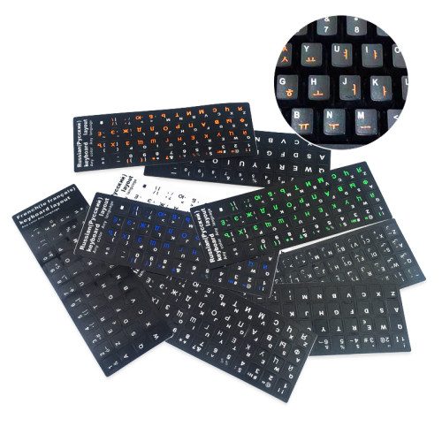 2Pcs PVC Keyboard Stickers on Laptop