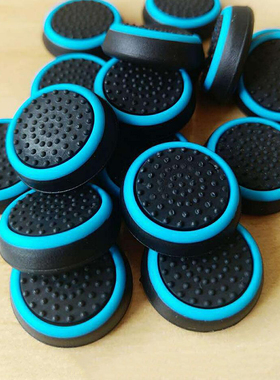 4PCS Anti Skid Game Controller Joystick Button Caps For PS4