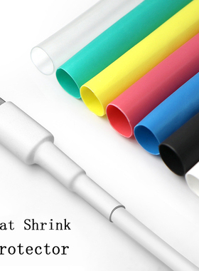 New 1m Heat Shrink Tube Sleeve Cable protector for phone usb