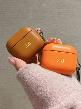 DIY Luxury Soft Leather Customization Earphone Case For