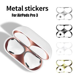 Sticker For AirPods Pro 3 Ultra -thin Metal Dust Scratch