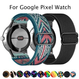 Scrunchie Band For Google Pixel watch 2 Strap Adjustable