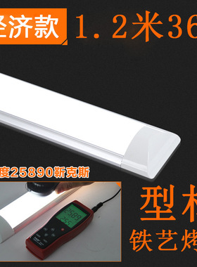 Led Lights Under Cabinet Light For Kitchen Cabinets Lamp