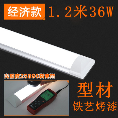 Led Lights Under Cabinet Light For Kitchen Cabinets Lamp