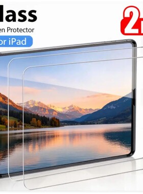 2PCS Tempered Glass For Ipad Pro11 13 2024 10th gen Screen