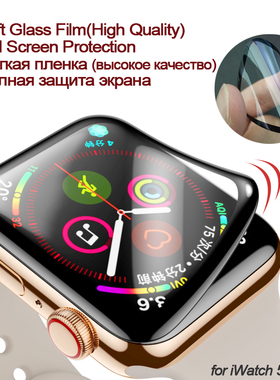 Screen Protector for apple watch 5/4 38 40 44 42mm 3D Full