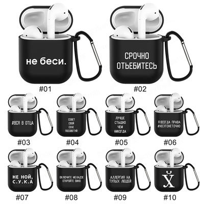 Silicone case For Airpods 2 1 Case headphone Case Slim