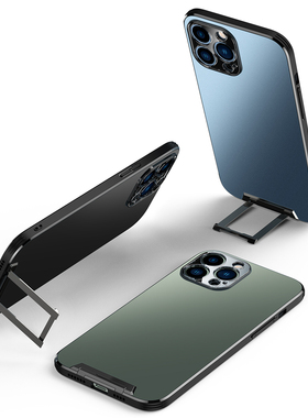 Magnetic Phone Cases Magsafe For iPhone 14 13 Pro Max Metal