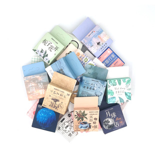 1 Box Cute Stationery Stickers Scrapbooking Diary Kawaii