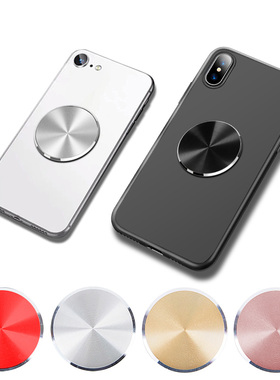ANMONE Metal Plate For Magnetic Car Phone Holder Magnet
