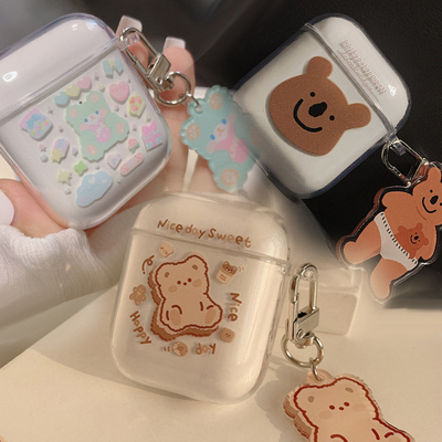 Original Diy bear & koala cute soft silicone with keychain