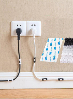 Cable Organizer Clips Cable Management Desktop & Workstatio