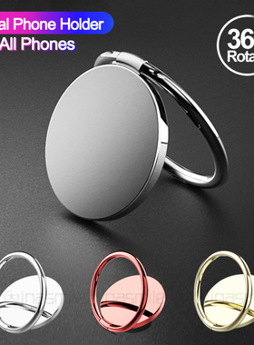 Magnetic rotabl mobile phone holder stand for iPhone xiaomi