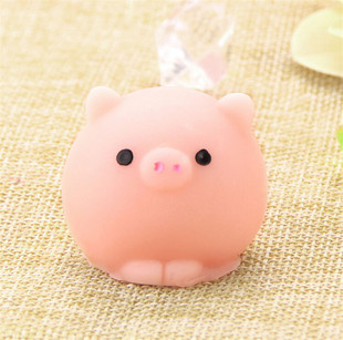 Pig Ball Squishy Slow Rising Kawaii Mini Mochi Bunny Phone