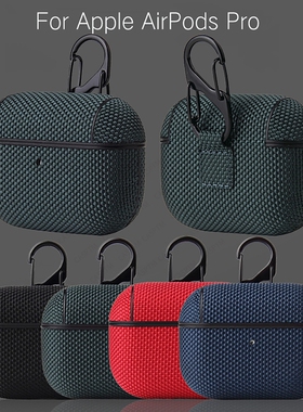 Wireless Earphone Case for Airpods Pro 2 3 cover For AirPods Pro Textile Cloth Protective case