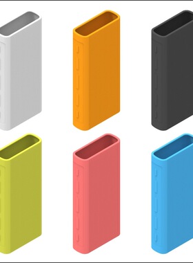 Powerbank Case Silicone Protector Case Cover for Xaomi Pow