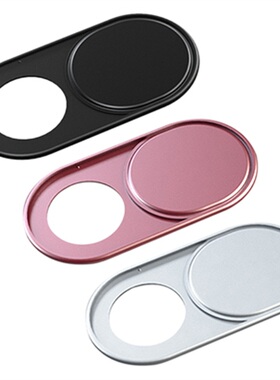 Universal Metal Webcam Cover WebCam Cover Shutter Magnet