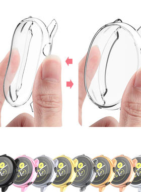 Screen Protector case for sasung galaxy watch active 2 Ult