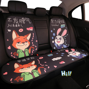 汽车坐垫四季通用秋冬季半包座垫可爱网红座椅套高级感三件套座套