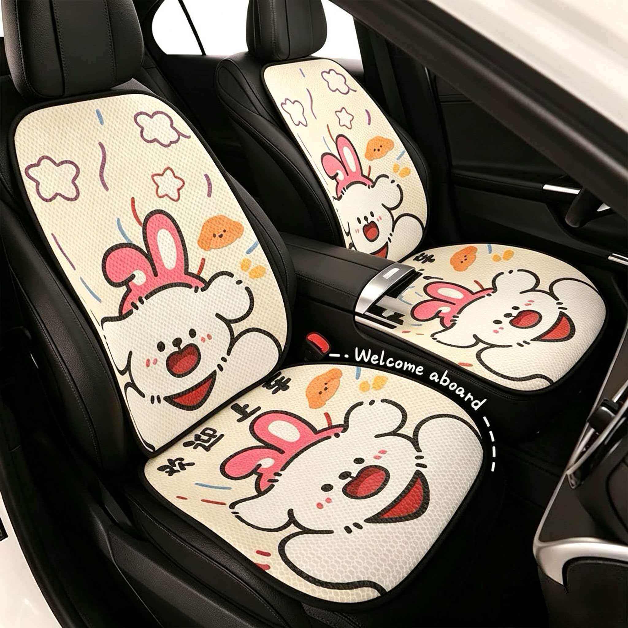 汽车坐垫四季通用夏季冰丝座垫通风透气座椅套可爱女士高级感座套