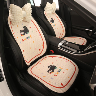 汽车坐垫四季通用夏季半包座垫可爱新款座椅套网红女士高级感座套