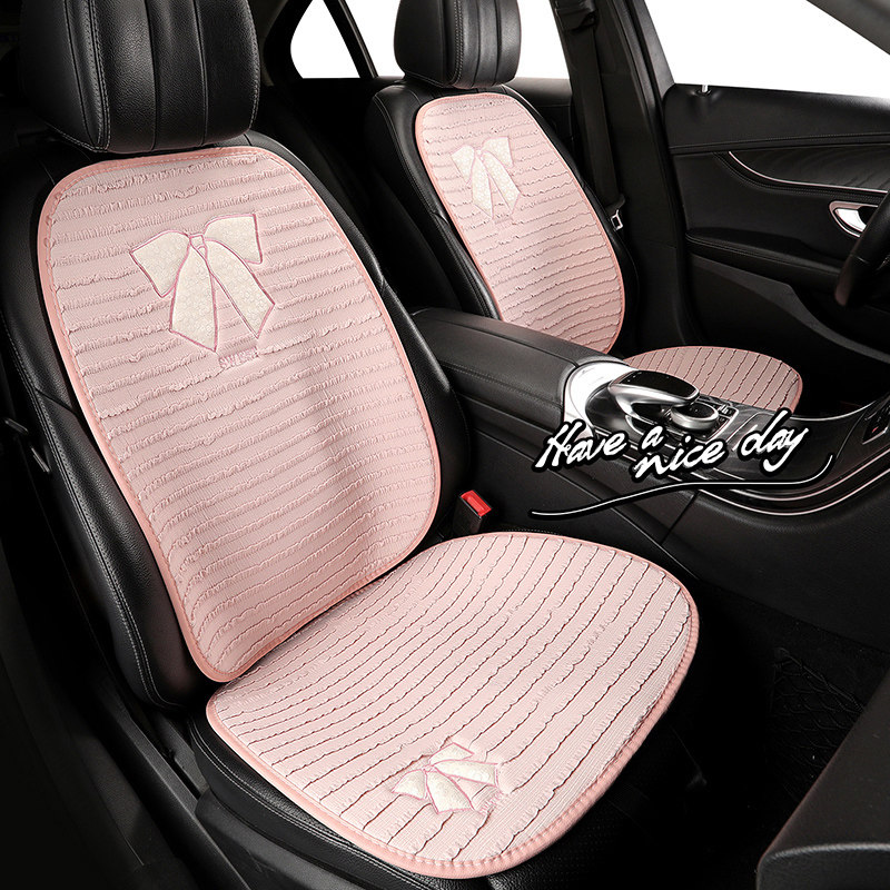 汽车坐垫四季通用夏季冰丝座垫新款透气座椅套女士高级感可爱座套