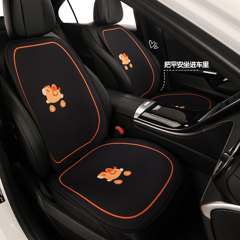 汽车坐垫四季通用夏季女士座垫新款透气冰丝座椅套可爱高级感座套