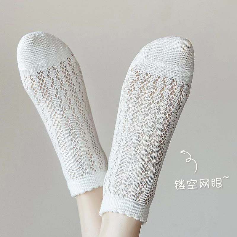 网眼白色袜子女短袜春夏季透气吸汗棉袜镂空蕾丝花边款中筒袜日系,女士内衣/男士内衣/家居服,短袜,淘宝优惠券,粉丝福利购,淘宝优惠卷