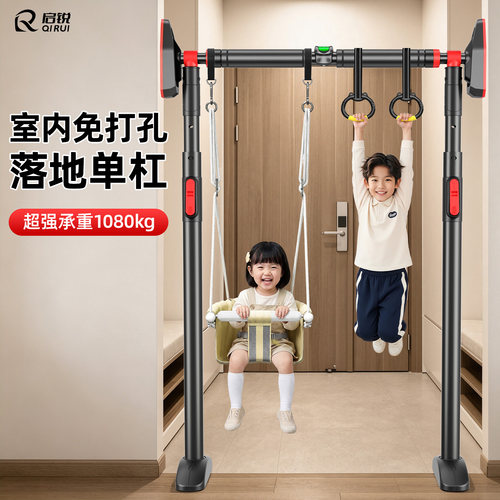 儿童荡秋千吊椅宝宝摇篮