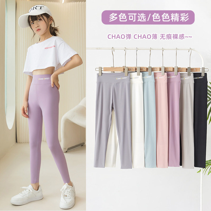 女童鲨鱼裤夏季薄款儿童外穿紧身打底裤宝宝高腰弹力九分芭比裤子