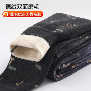 儿童保暖裤校服神器卡通发热德绒裤子男童一体加厚打底裤内穿棉裤