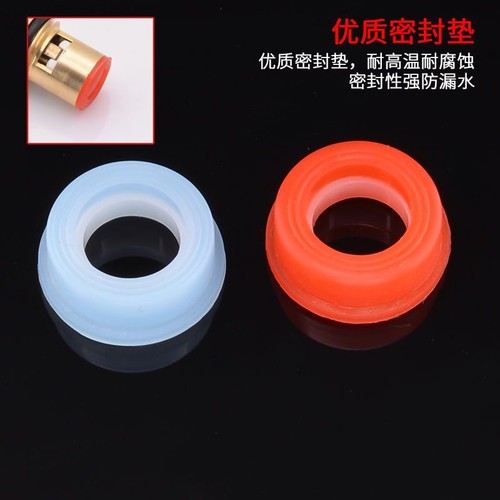 水龙头阀芯瓷片硅胶配件龙头漏水维修配件