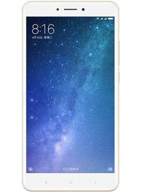 巨秘屏幕总成带框适用于小米MAX2