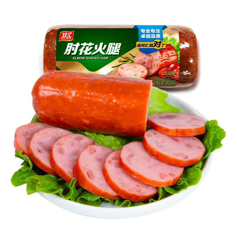 【双汇肘花火腿260g/根】
