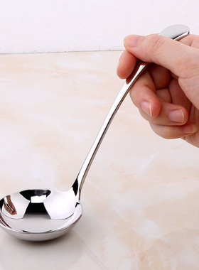 ledia不锈钢火锅勺漏勺304大汤勺家用稀饭勺子公用勺分汤盛汤餐具