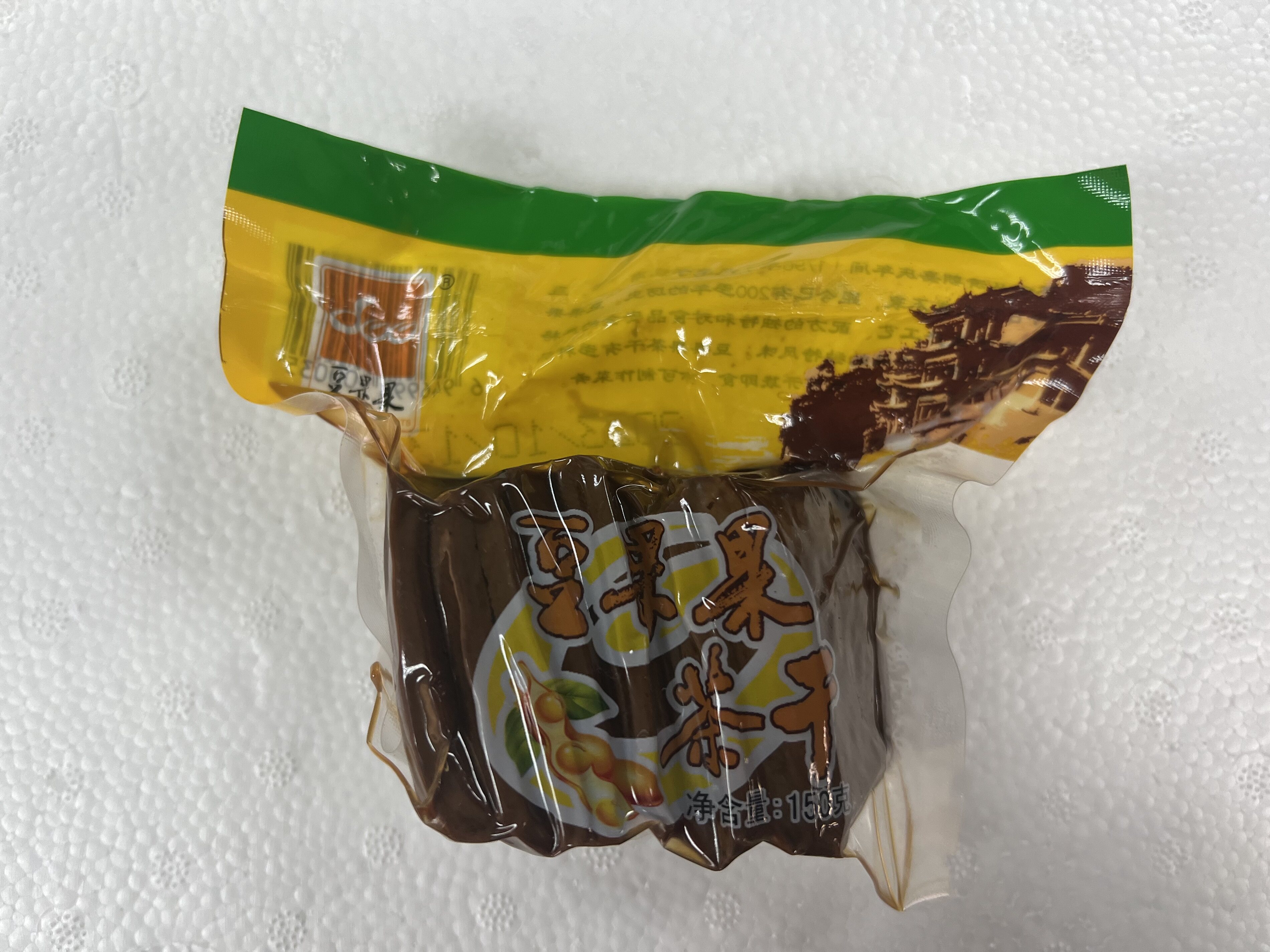 【豆果果】茶干150g零食即食豆腐干炒菜安徽特产新旧包装随机发