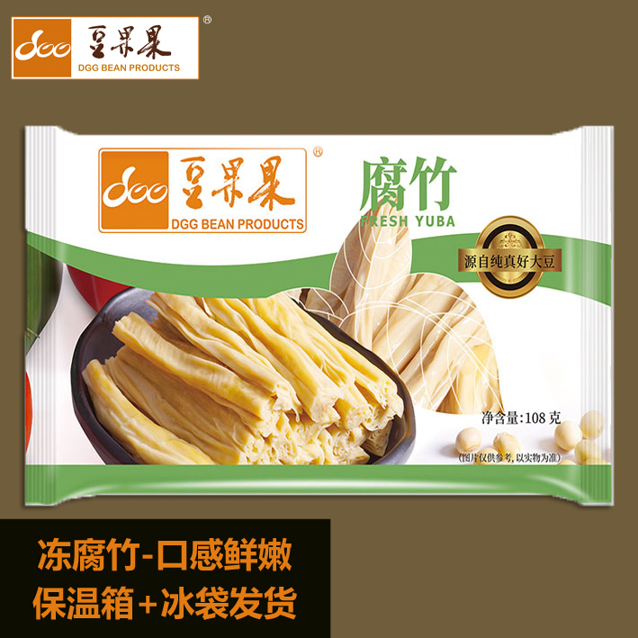 【豆果果】冻腐竹108g头层腐竹豆腐皮火锅食材新旧包装随机发