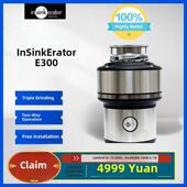 美国爱仕艺E300厨房食物垃圾处理机正品 家用垃圾破碎机进口E200